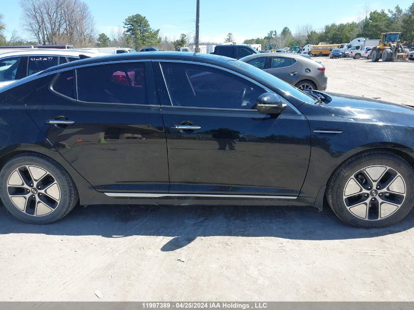 2011 Kia Optima VIN: KNAGM4AD4B5001263 Lot: 11997389