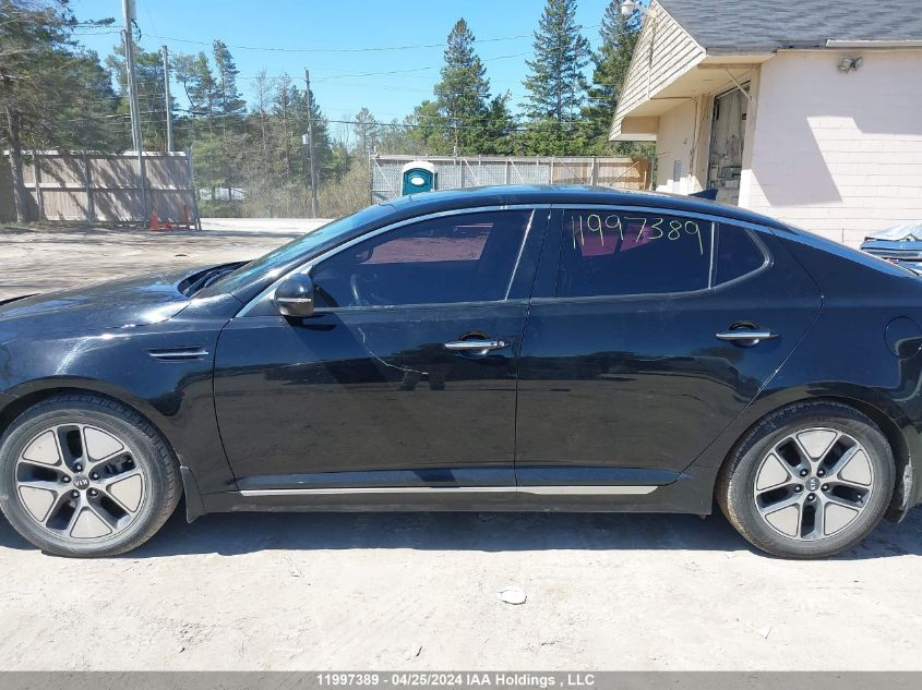 2011 Kia Optima VIN: KNAGM4AD4B5001263 Lot: 11997389