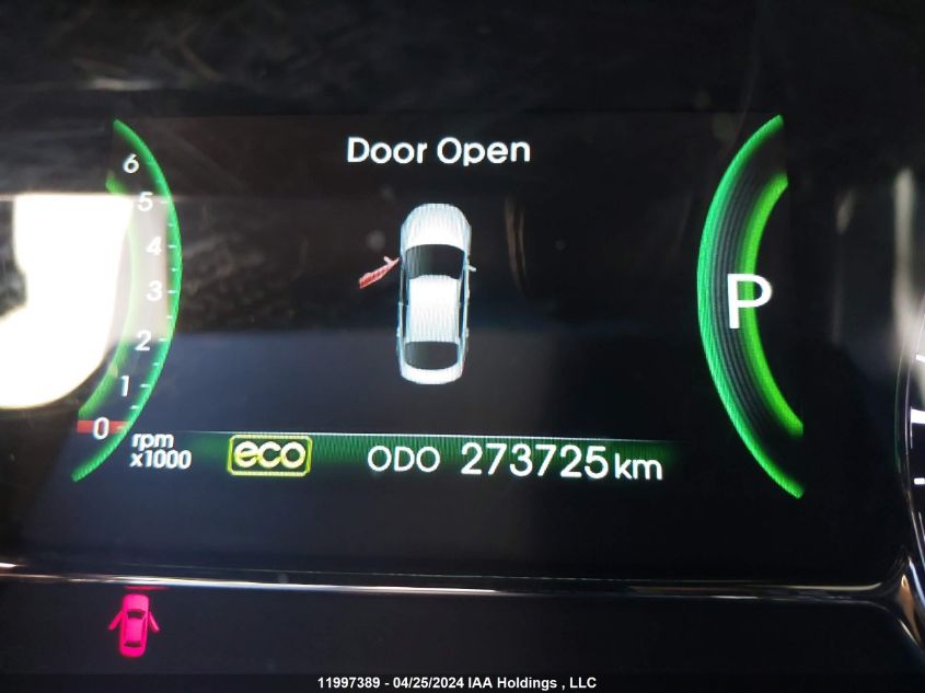 2011 Kia Optima VIN: KNAGM4AD4B5001263 Lot: 11997389