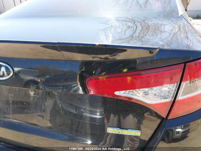 2011 Kia Optima VIN: KNAGM4AD4B5001263 Lot: 11997389