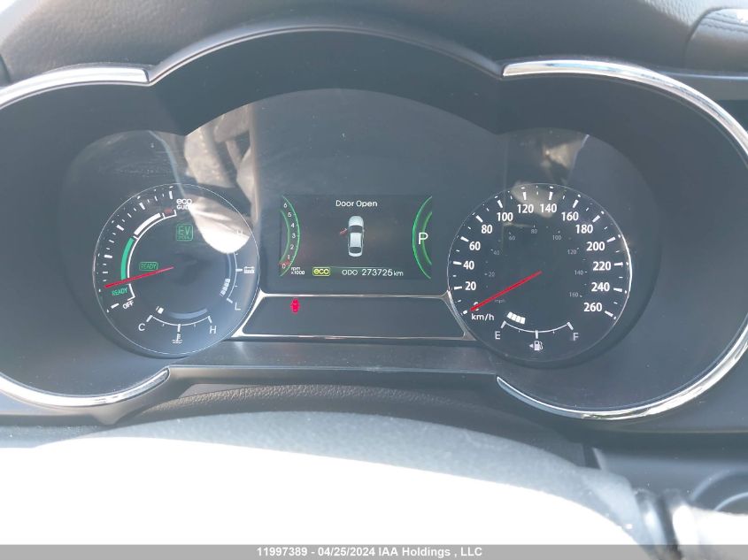 2011 Kia Optima VIN: KNAGM4AD4B5001263 Lot: 11997389