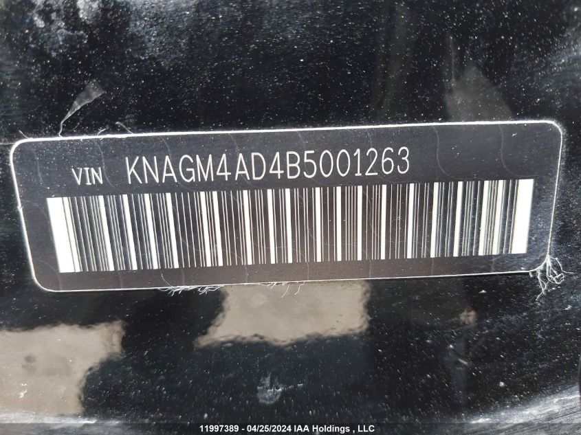 2011 Kia Optima VIN: KNAGM4AD4B5001263 Lot: 11997389