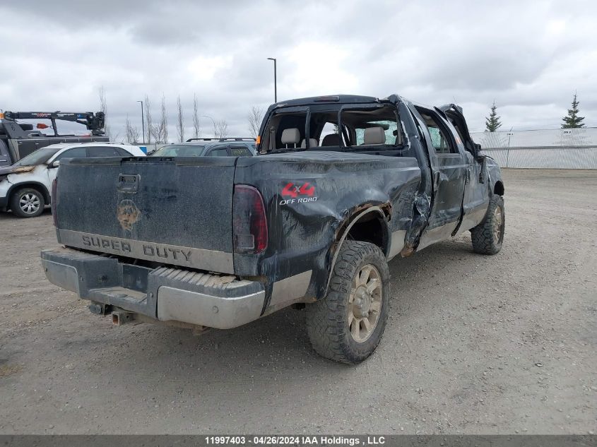 2008 Ford Super Duty F-350 Srw VIN: 1FTWW31R58EE29897 Lot: 11997403