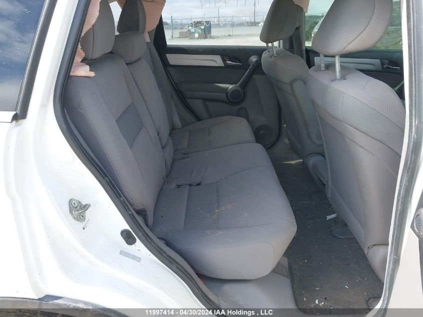 2010 Honda Cr-V VIN: 5J6RE3H33AL803145 Lot: 11997414