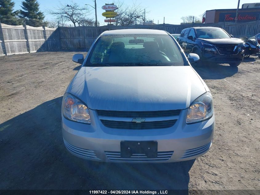 2008 Chevrolet Cobalt Lt VIN: 1G1AL55F787350792 Lot: 11997422