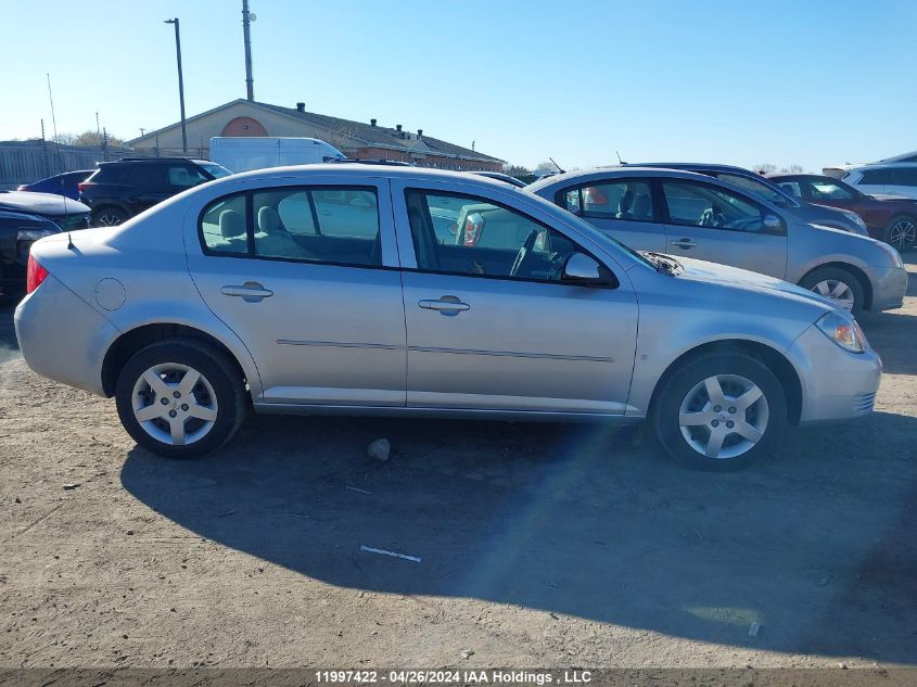 2008 Chevrolet Cobalt Lt VIN: 1G1AL55F787350792 Lot: 11997422