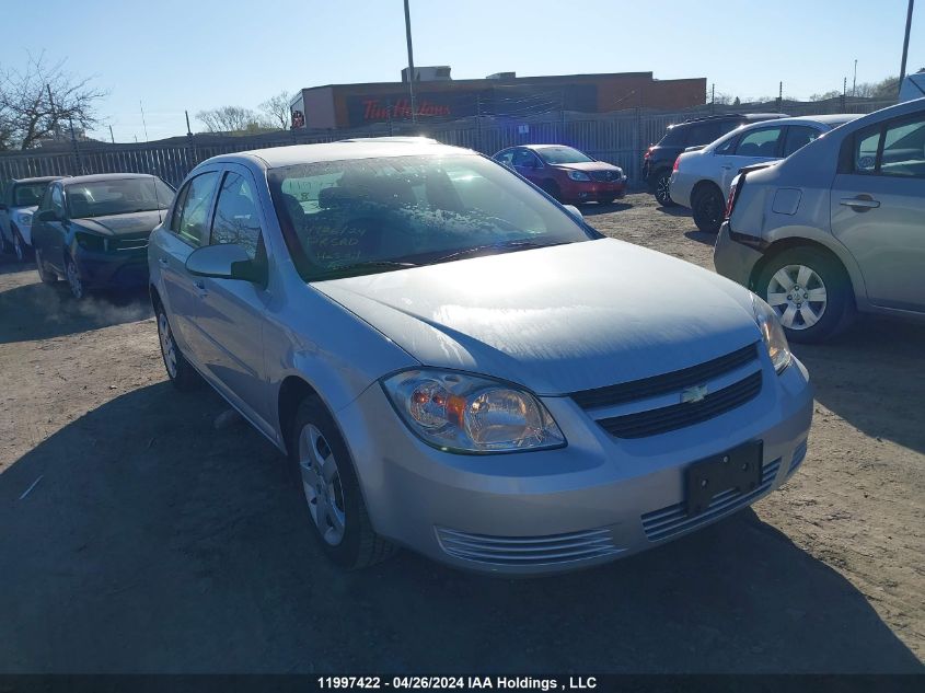 2008 Chevrolet Cobalt Lt VIN: 1G1AL55F787350792 Lot: 11997422