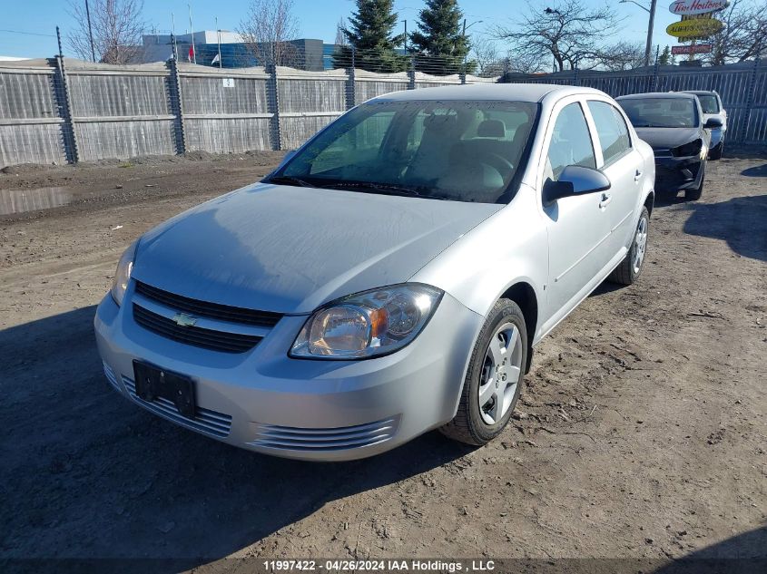 2008 Chevrolet Cobalt Lt VIN: 1G1AL55F787350792 Lot: 11997422