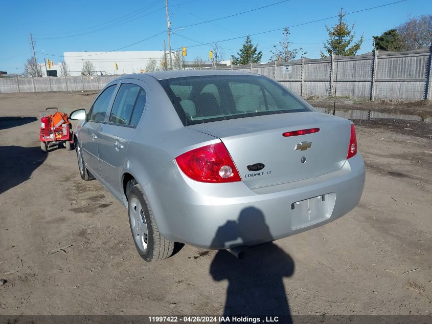 2008 Chevrolet Cobalt Lt VIN: 1G1AL55F787350792 Lot: 11997422