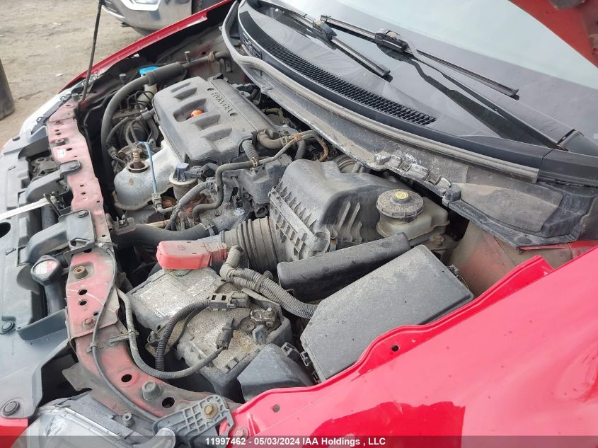 2012 Honda Civic VIN: 2HGFG3B4XCH010494 Lot: 11997462