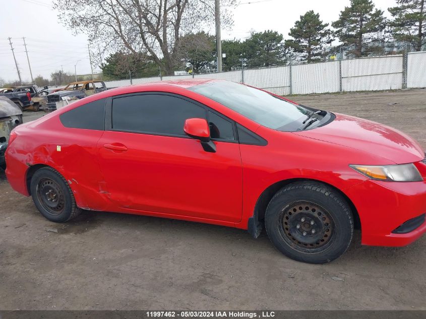 2012 Honda Civic VIN: 2HGFG3B4XCH010494 Lot: 11997462