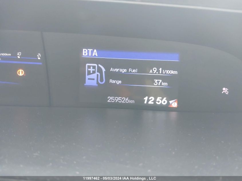 2012 Honda Civic VIN: 2HGFG3B4XCH010494 Lot: 11997462