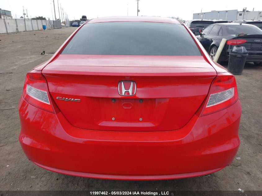 2012 Honda Civic VIN: 2HGFG3B4XCH010494 Lot: 11997462