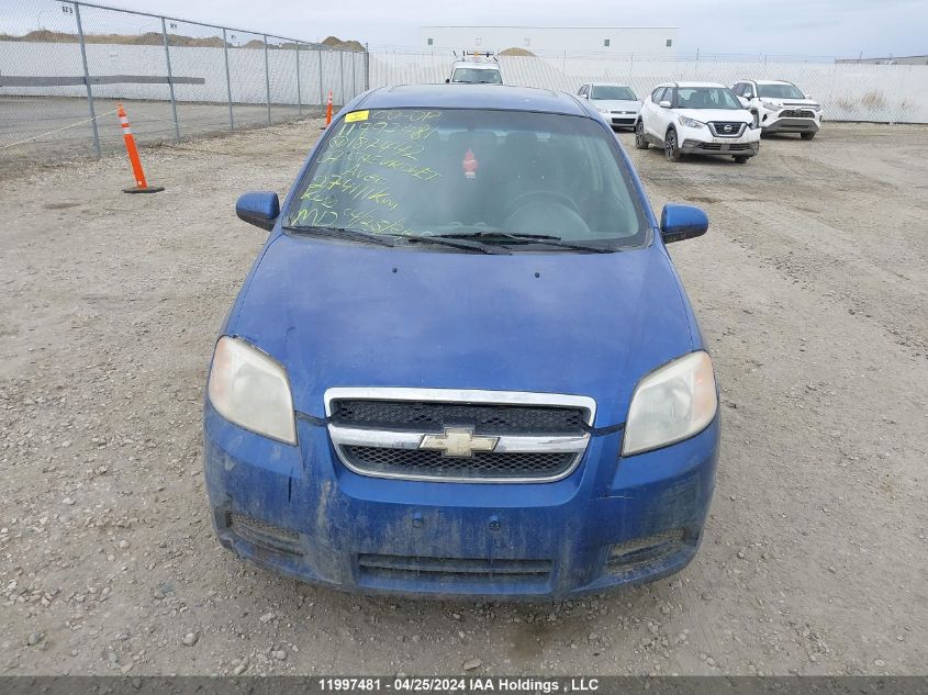 2007 Chevrolet Aveo VIN: KL1TG55697B187442 Lot: 11997481