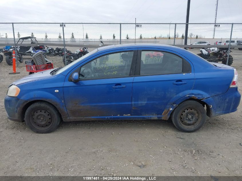 2007 Chevrolet Aveo VIN: KL1TG55697B187442 Lot: 11997481