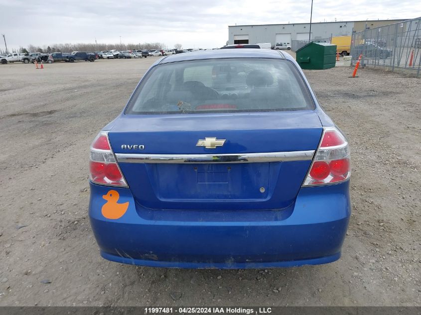 2007 Chevrolet Aveo VIN: KL1TG55697B187442 Lot: 11997481