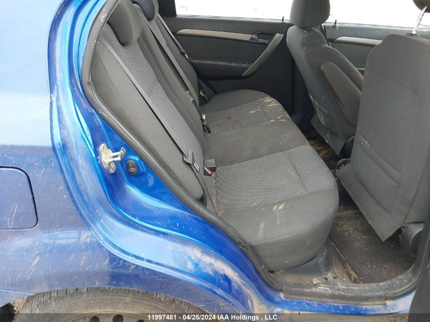 2007 Chevrolet Aveo VIN: KL1TG55697B187442 Lot: 11997481