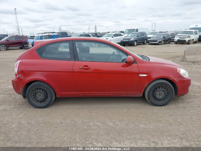 2008 Hyundai Accent VIN: KMHCN35C48U093396 Lot: 11997488