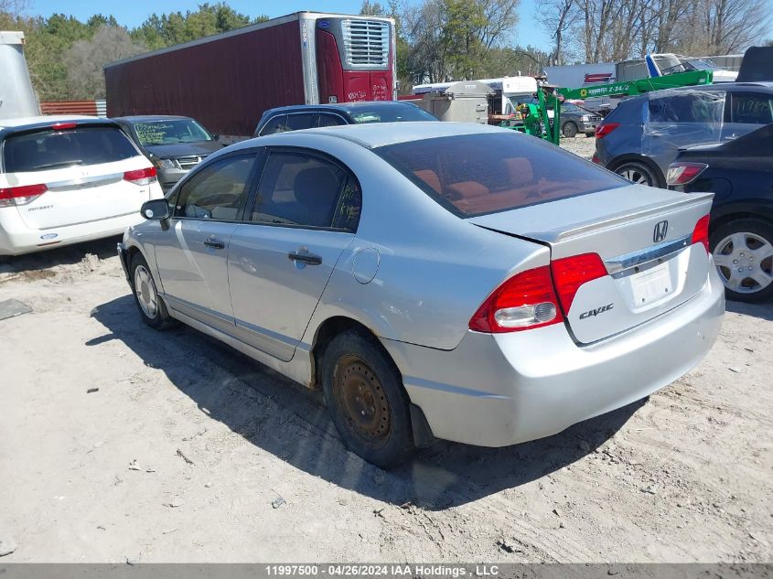 2009 Honda Civic Sdn VIN: 2HGFA16409H113819 Lot: 11997500