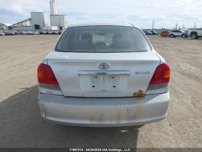 2005 Toyota Echo VIN: JTDBT123950374384 Lot: 11997514
