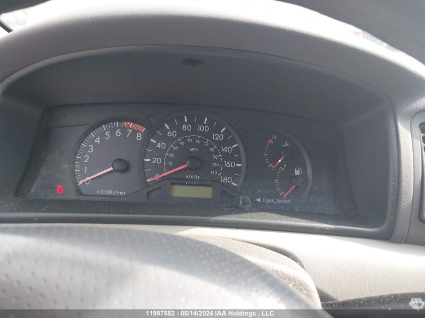 2005 Toyota Corolla Ce/Le/Sport VIN: 2T1BR32E05C923651 Lot: 11997552