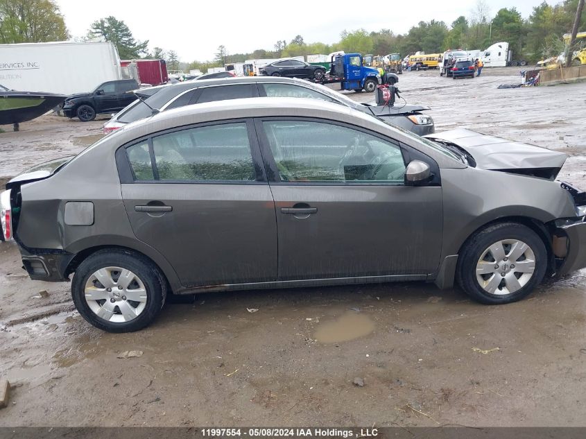 2009 Nissan Sentra 2.0/2.0S/2.0Sl VIN: 3N1AB61E09L638196 Lot: 11997554