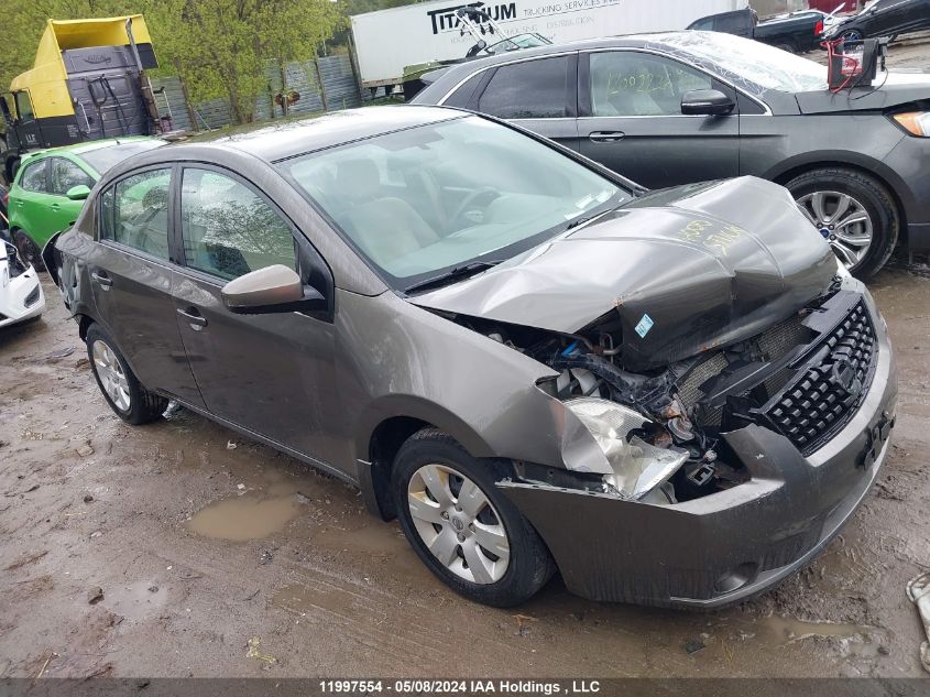 2009 Nissan Sentra 2.0/2.0S/2.0Sl VIN: 3N1AB61E09L638196 Lot: 11997554