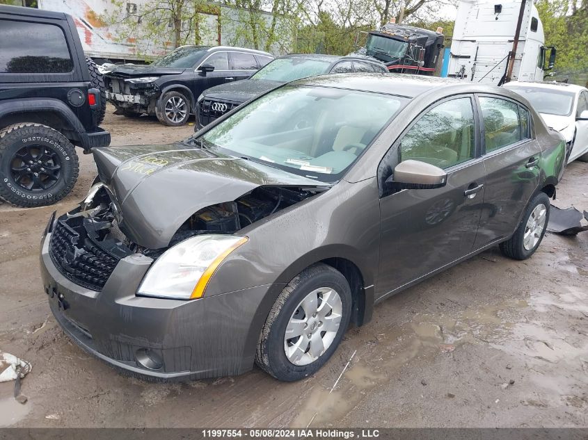 2009 Nissan Sentra 2.0/2.0S/2.0Sl VIN: 3N1AB61E09L638196 Lot: 11997554