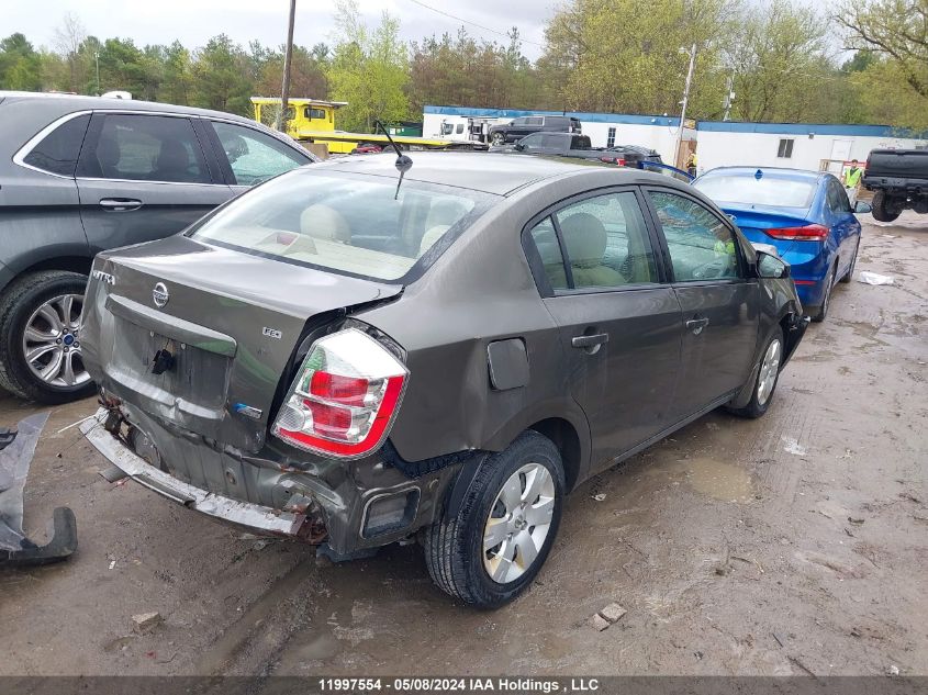 2009 Nissan Sentra 2.0/2.0S/2.0Sl VIN: 3N1AB61E09L638196 Lot: 11997554