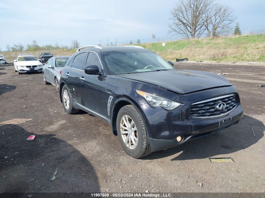 2011 Infiniti Fx35 VIN: JN8AS1MW0BM733989 Lot: 11997609