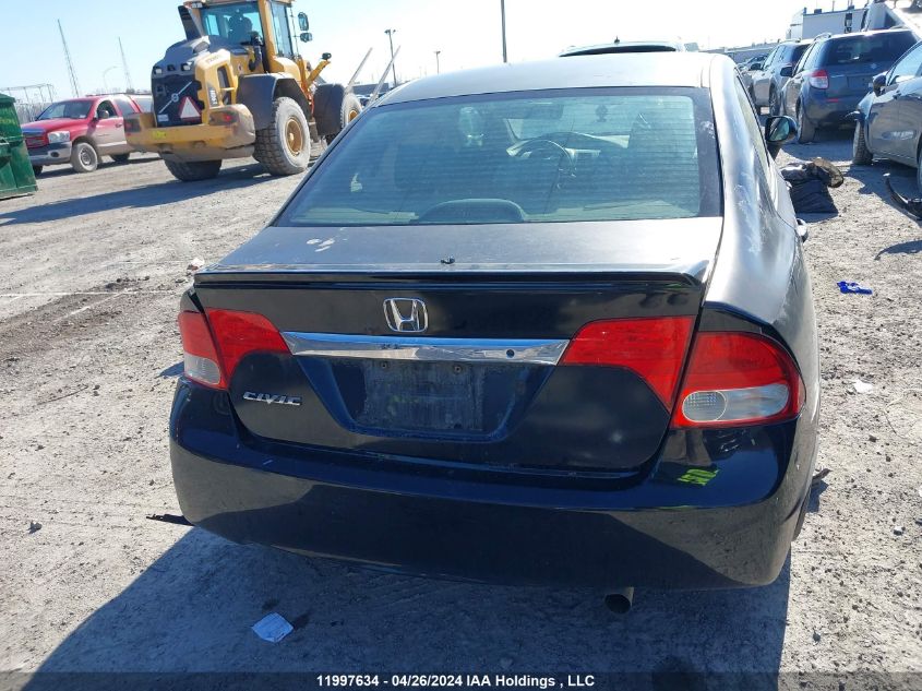 2009 Honda Civic VIN: 2HGFA152X9H014098 Lot: 11997634