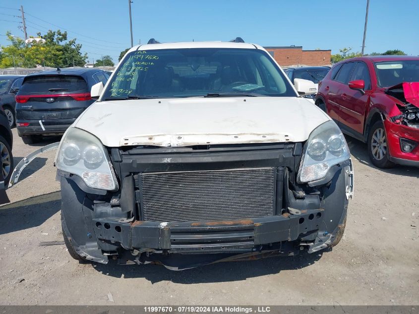 2012 GMC Acadia VIN: 1GKKVTED4CJ271525 Lot: 11997670