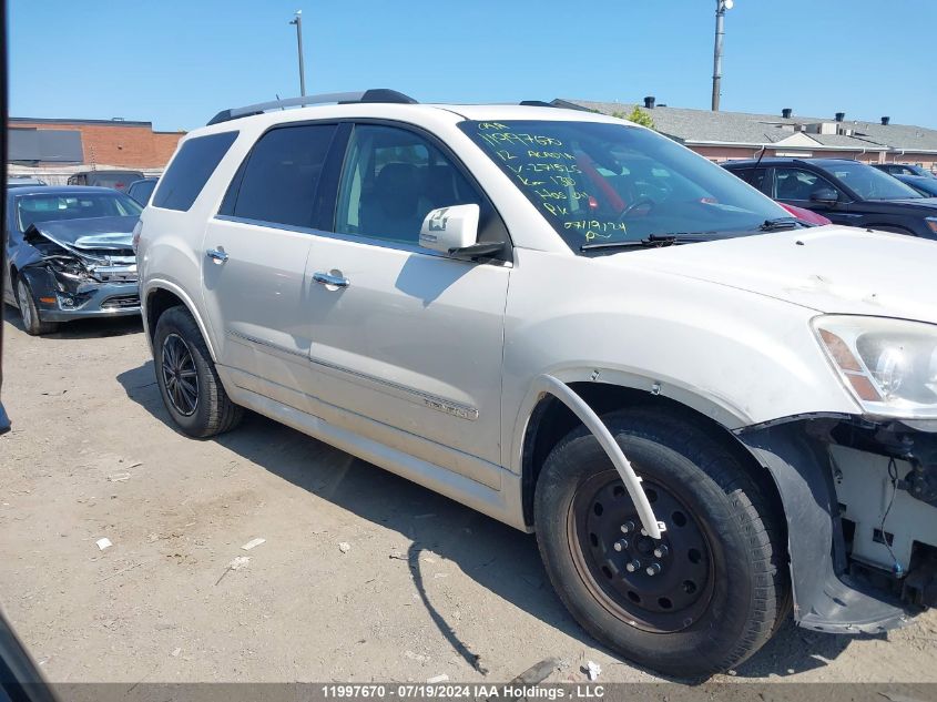 2012 GMC Acadia VIN: 1GKKVTED4CJ271525 Lot: 11997670