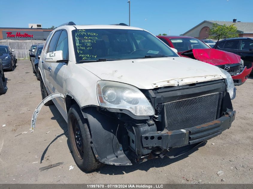 2012 GMC Acadia VIN: 1GKKVTED4CJ271525 Lot: 11997670