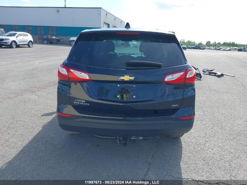 2020 Chevrolet Equinox VIN: 2GNAXSEV6L6246263 Lot: 11997673