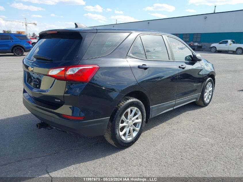 2020 Chevrolet Equinox VIN: 2GNAXSEV6L6246263 Lot: 11997673