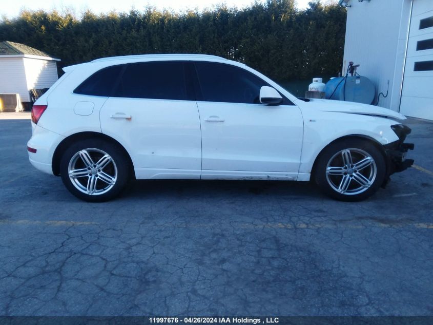 2009 Audi Q5 3.2 VIN: WA1KK68R69A017265 Lot: 11997676