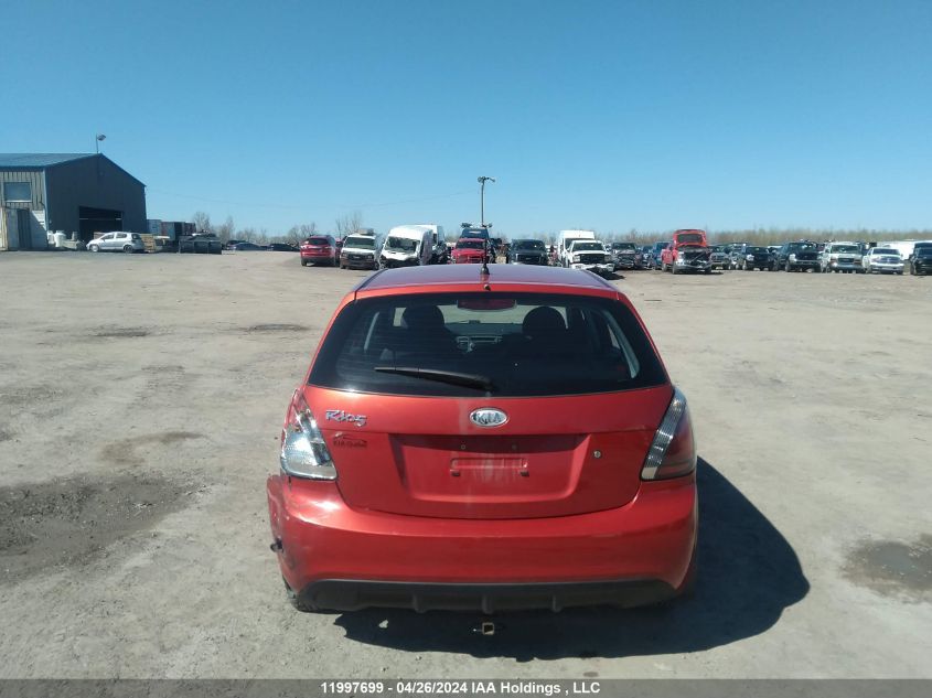 2010 Kia Rio Lx/Sx VIN: KNADH5B36A6605375 Lot: 11997699