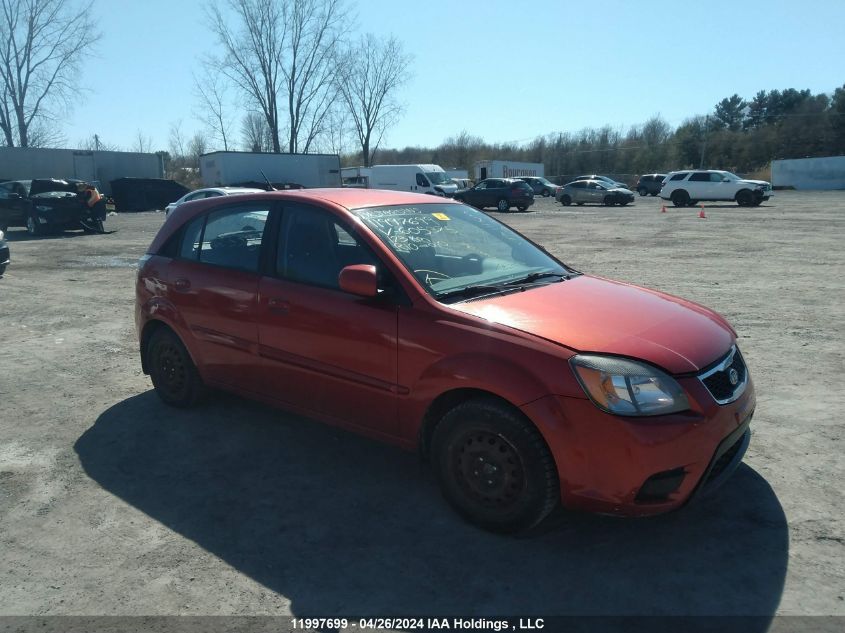 2010 Kia Rio Lx/Sx VIN: KNADH5B36A6605375 Lot: 11997699