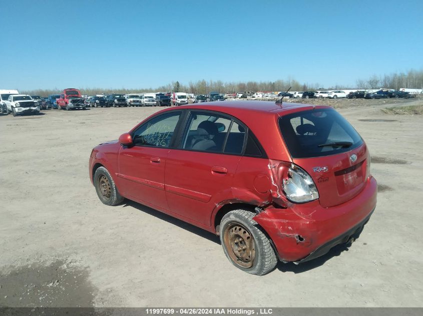 2010 Kia Rio Lx/Sx VIN: KNADH5B36A6605375 Lot: 11997699