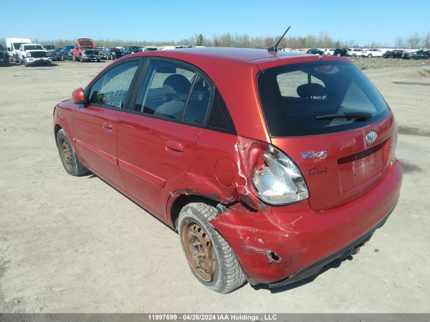 2010 Kia Rio Lx/Sx VIN: KNADH5B36A6605375 Lot: 11997699