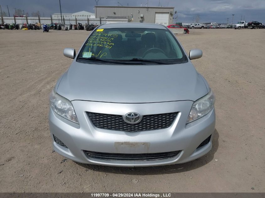 2009 Toyota Corolla S/Le/Xle VIN: 2T1BU40E19C053616 Lot: 11997709