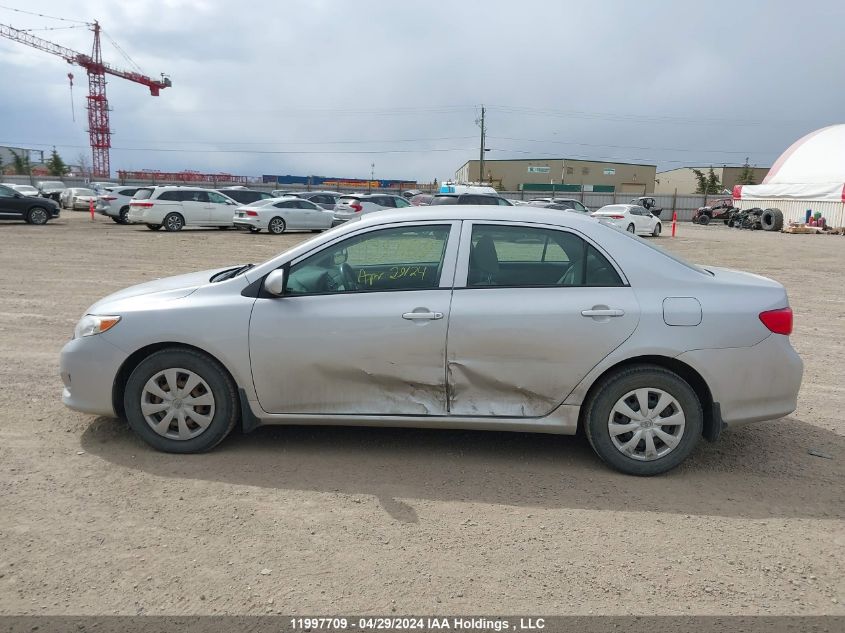 2009 Toyota Corolla S/Le/Xle VIN: 2T1BU40E19C053616 Lot: 11997709