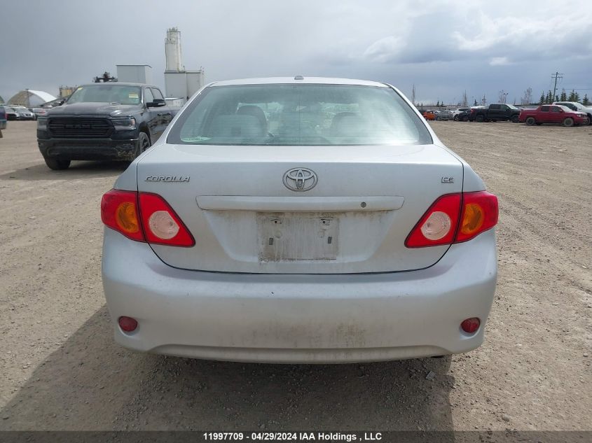 2009 Toyota Corolla S/Le/Xle VIN: 2T1BU40E19C053616 Lot: 11997709