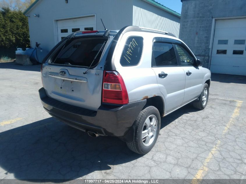 2007 Kia Sportage VIN: KNDJF722777406174 Lot: 11997717