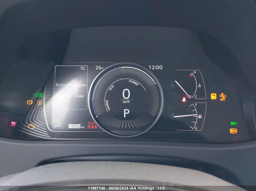 2023 Lexus Ux 250H VIN: JTHP9JBH4P2066304 Lot: 11997740