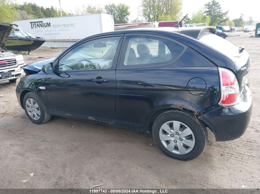 2010 Hyundai Accent Se VIN: KMHCN3BC8AU164111 Lot: 11997743