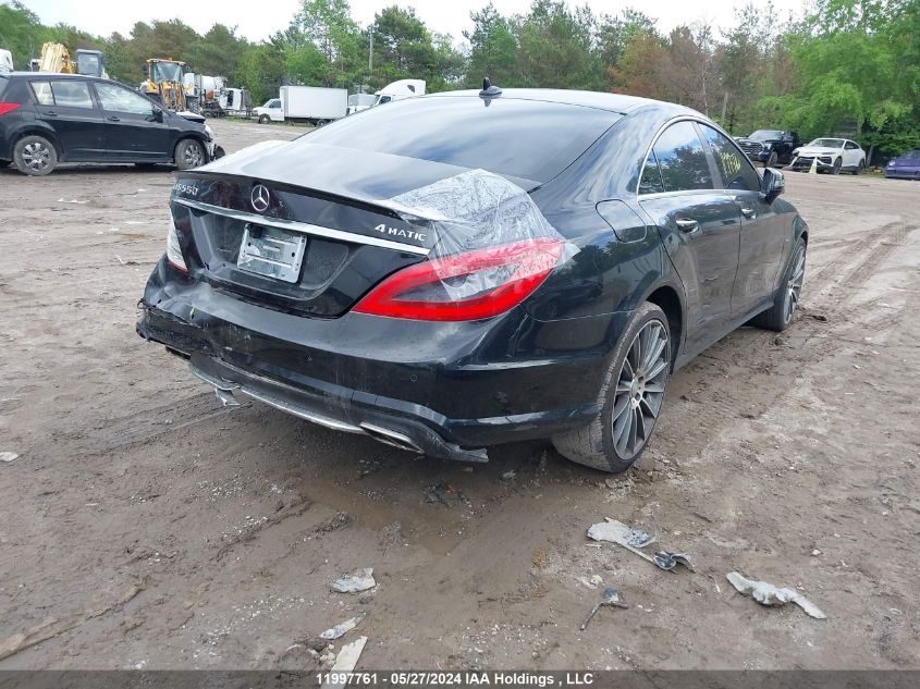 2012 Mercedes-Benz Cls 550 4Matic VIN: WDDLJ9BB5CA022898 Lot: 11997761