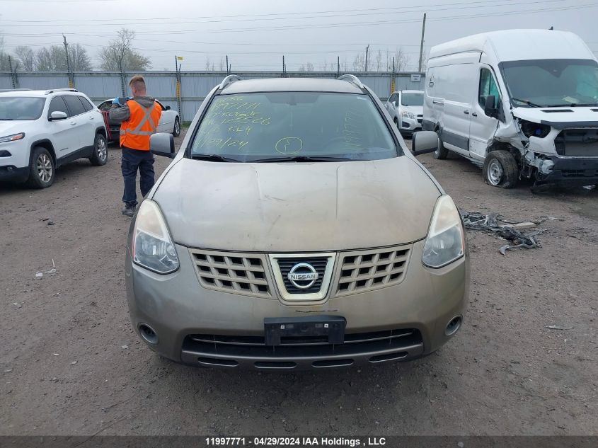 2010 Nissan Rogue S VIN: JN8AS5MV8AW125526 Lot: 11997771