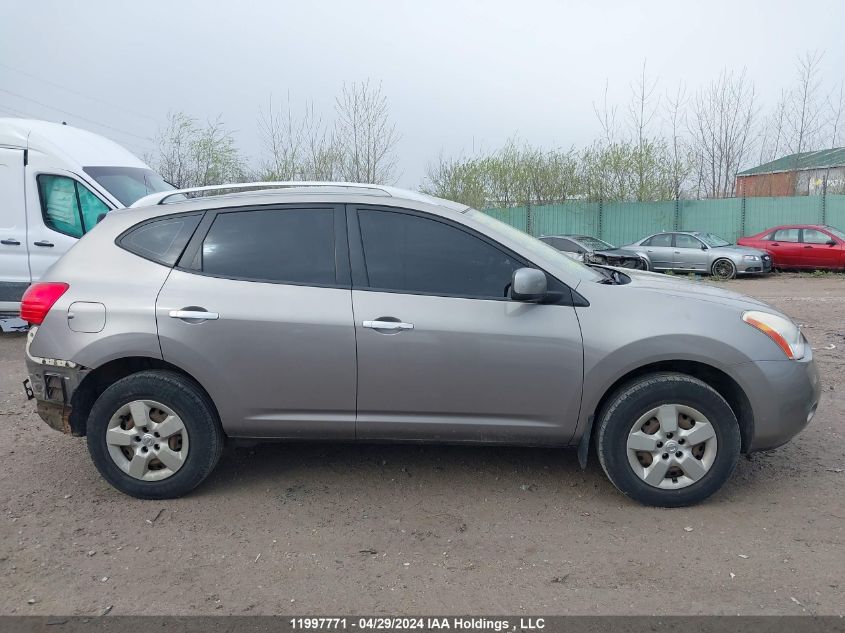 2010 Nissan Rogue S VIN: JN8AS5MV8AW125526 Lot: 11997771